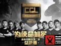 2017սBPL＾Ĵ̵
