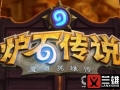 LOGOͻ ¯ʯ˵ħޱ